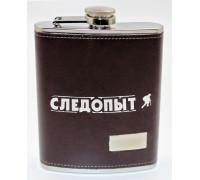 Фляжка «СЛЕДОПЫТ - Browny » в кож. оплете, 240 мл, цв. корич/100/