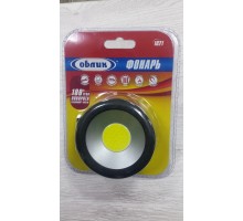 Фонарь Облик 1021 - 3W COB, крючок, магнит, 3ААА
