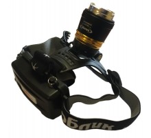 Фонарь Облик 2081 - 10W/220Вт, налобный, аккумуляторный, 3 режима Zoom