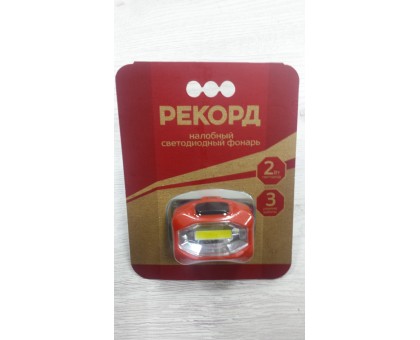 Фонарь РЕКОРД налобный, 3AAA, SH-350