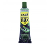 Клей для ремонта ПВХ  