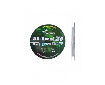 Леска  ALLVEGA  "ALL-ROUND X5" 0.10мм (50м) (1,34кг)