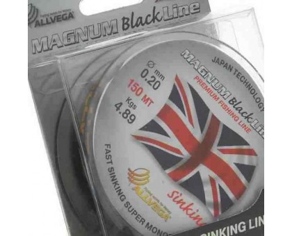 Леска монофильная ALLVEGA "Magnum Black" 150м 0,20мм (4,89кг) Черный, 150
