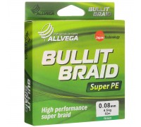 Леска плетеная Bullit Braid  135м  0,08мм 4,5кг (темно-зеленая)