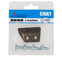 Ножи к ледобуру ЛР-100 