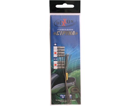 Поводки стальные DIXXON 1Х1 струна 15см, 10кг (1 шт.)