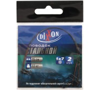 Поводок стальной DIXXON 1Х7 25 12кг