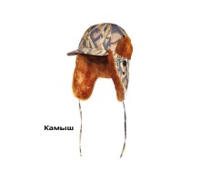 Шапка зимняя М1 цв.Камыш