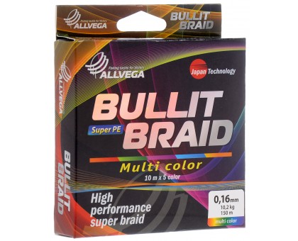 Шнур плетёный ALLVEGA "Bullit Braid" 150м 0,16мм (10,2кг) Мультиколор, 150