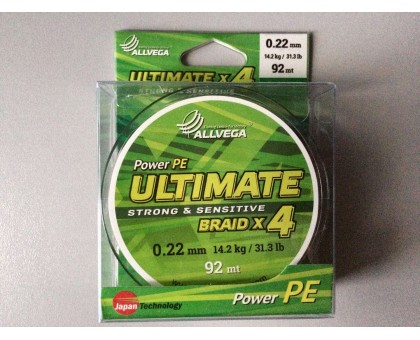 Шнур плетёный ALLVEGA "Ultimate" 92м 0,20мм (12,7кг) Светло-зеленый, 92