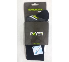 Термоноски «PAYER» (R001, чёрный/салатовый)