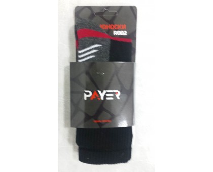 Термоноски «PAYER» (R002, чёрный/красный)