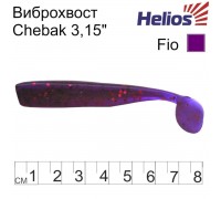 Виброхвост Helios Chebak 3,15