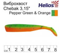 Виброхвост Helios Chebak 3,15