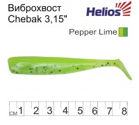 Виброхвост Helios Chebak 3,15