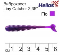 Виброхвост Helios Liny Catcher 2,35