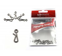 Застежка Namazu HANGING SNAP-A, цв. BN, р. 0, test-4 кг (уп.10 шт)/1500/